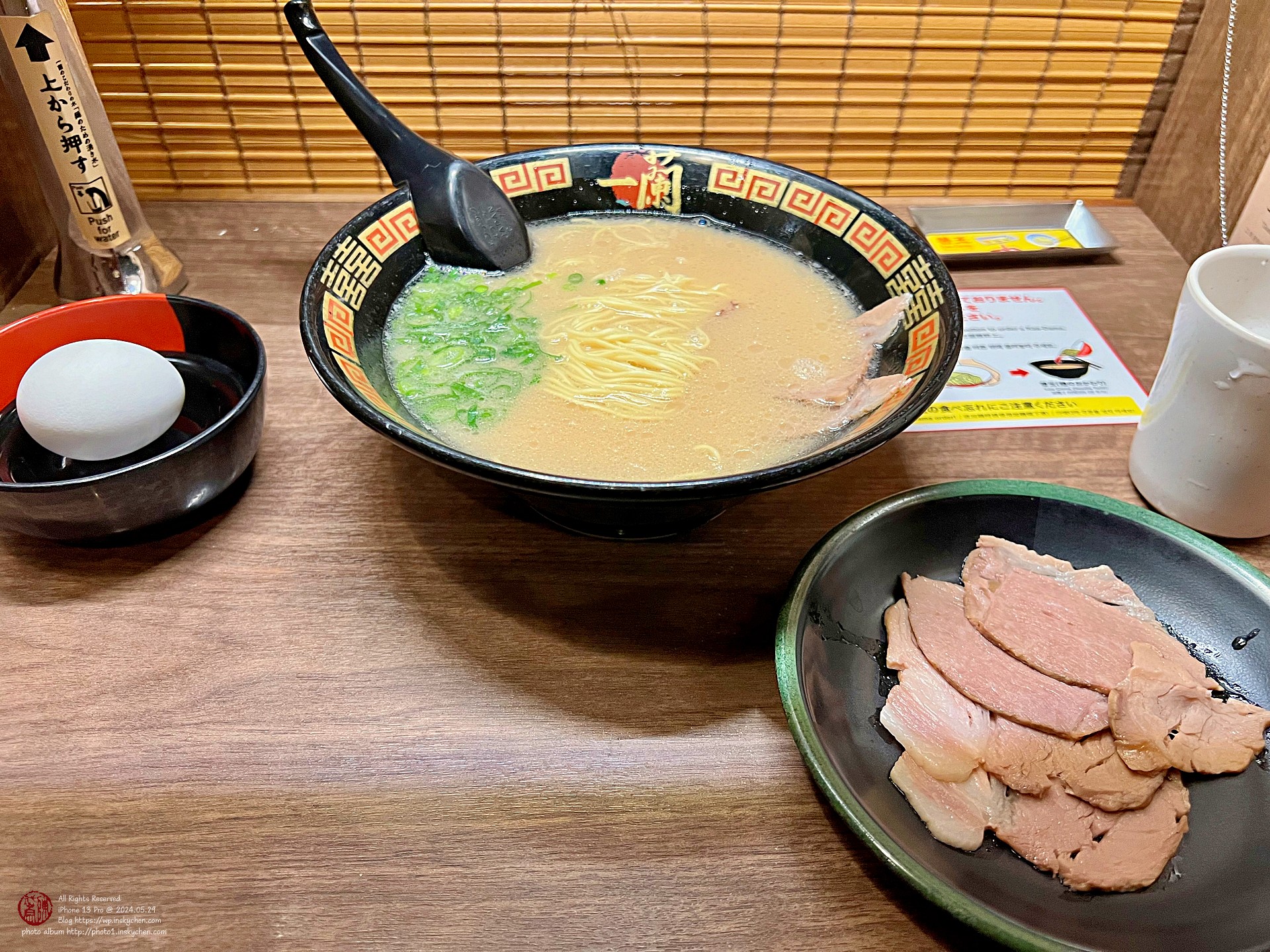 IMG_2663_縮.jpeg